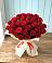 Букет 29 Красных роз в Хвастовичах