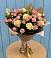 Букет цветов из: Розы в Хвастовичах