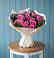 Букет цветов из: Розы в Хвастовичах