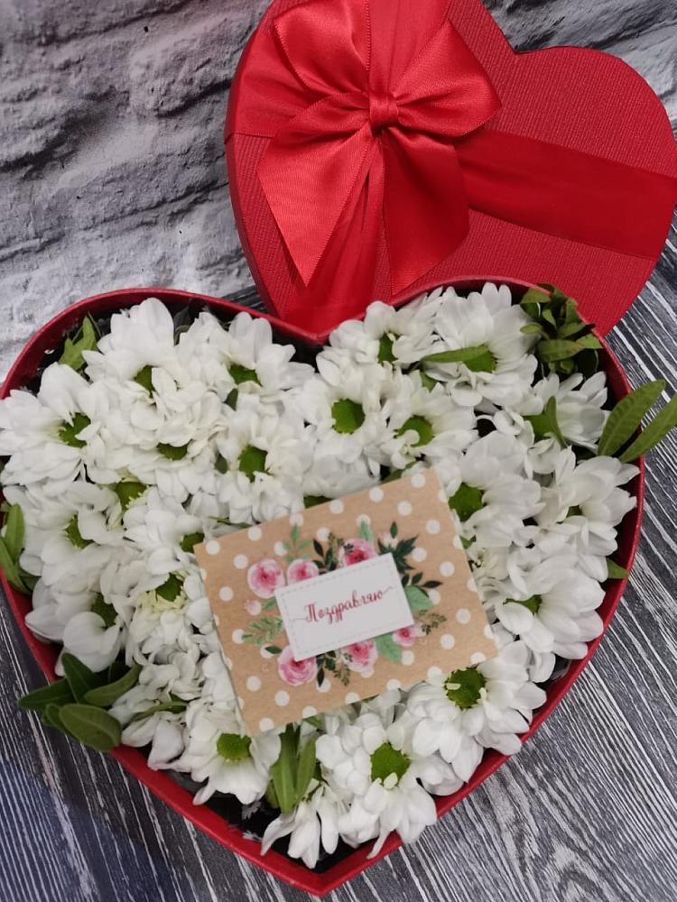 Цветочная композиция из Хризантемы в виде сердца в Хвастовичах