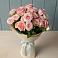Букет Розовый шарм в Хвастовичах